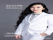 安嘉智能鎖央視品牌戰略升級,央視CCTV-17頻道《我愛發明》全天霸屏輪播