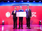 王力隨心智能門(mén)榮獲中國(guó)五金產(chǎn)品國(guó)際工業(yè)設(shè)計(jì)大賽金獎(jiǎng)