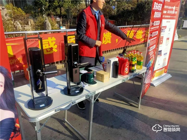 安嘉智能鎖聯手京東 | 關愛老人，惠民進小區