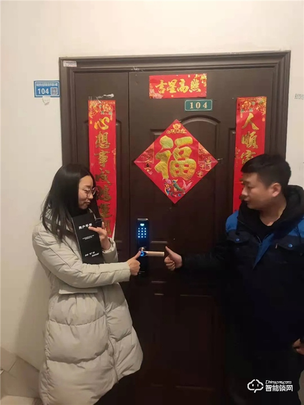 安嘉智能鎖聯手京東 | 關愛老人，惠民進小區