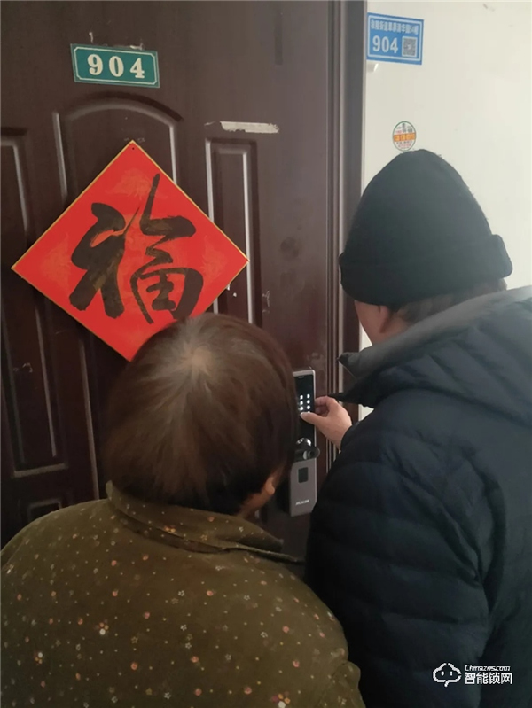 安嘉智能鎖聯手京東 | 關愛老人，惠民進小區