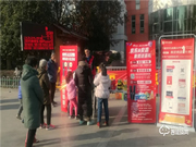 安嘉智能鎖聯手京東 | 關愛老人,惠民進小區