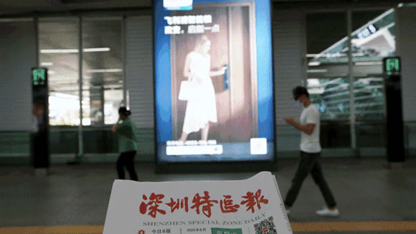 2020圓滿收官,關(guān)于飛利浦智能鎖的這7大看點絕不能錯過! 2020圓滿收官,關(guān)于飛利浦智能鎖的這7大看點絕不能錯過!