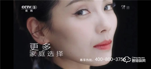 凱迪仕重磅登陸央視CCTV-5、CCTV-5+，四大黃金頻道輪播，開啟“霸屏模式”！