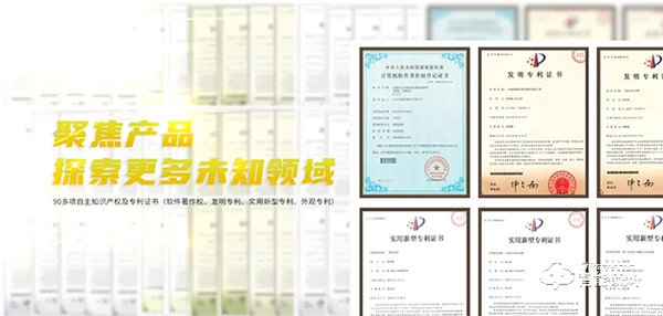 合作案例 || 楊格榮獲時(shí)代中國(guó)2020年材料類A級(jí)供應(yīng)商 合作案例 || 楊格榮獲時(shí)代中國(guó)2020年材料類A級(jí)供應(yīng)商