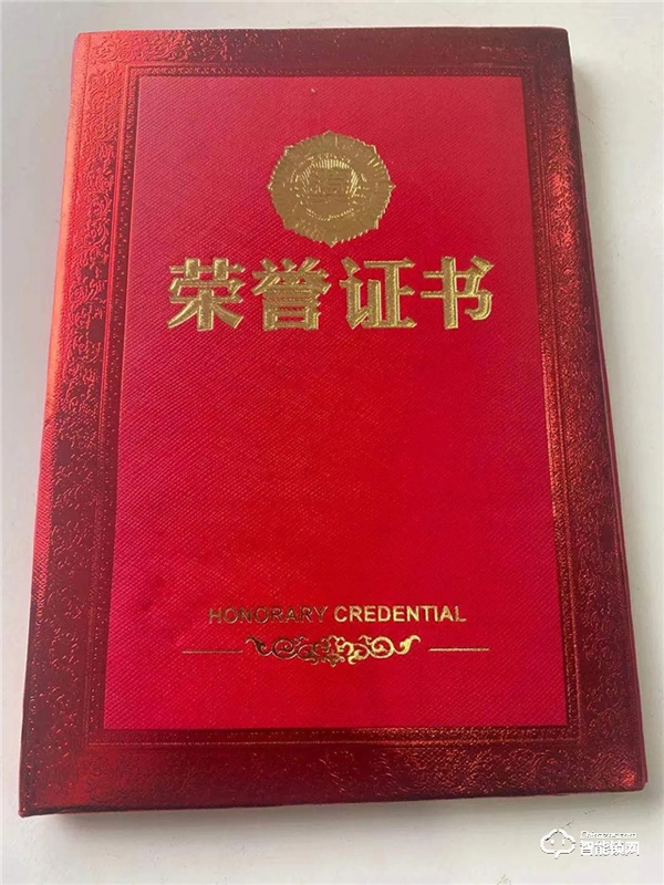 喜訊 | 皇家金盾人臉鎖榮膺“高力之星”最佳服務(wù)品牌獎