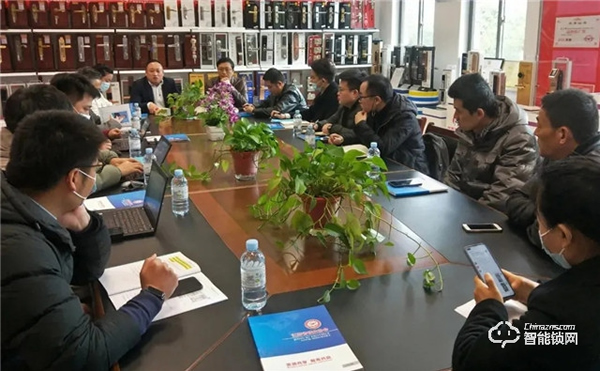 江蘇鎖企新春座談會——安嘉智能鎖做好行業(yè)領(lǐng)跑者 江蘇鎖企新春座談會——安嘉智能鎖做好行業(yè)領(lǐng)跑者