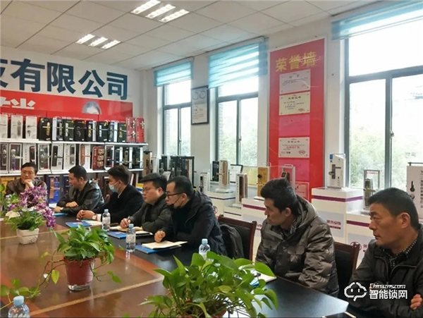 江蘇鎖企新春座談會——安嘉智能鎖做好行業(yè)領(lǐng)跑者 江蘇鎖企新春座談會——安嘉智能鎖做好行業(yè)領(lǐng)跑者