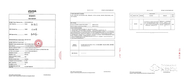 亞太天能通過全球權威檢測Intertek的20萬次無故障檢測認證 亞太天能通過全球權威檢測Intertek的20萬次無故障檢測認證