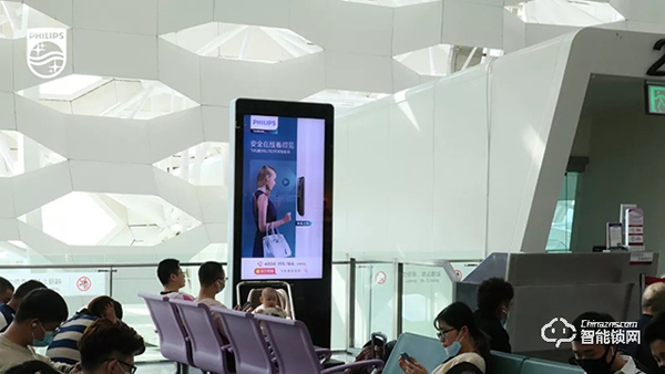 飛利浦智能鎖新品廣告霸屏深圳機場登機口，品牌賦能再升級！