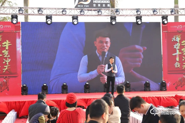 輝煌十載 · 牛氣沖天｜皇家金盾人臉鎖2021年會圓滿落幕