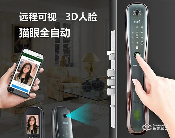 安嘉智能鎖怎么樣 安嘉智能鎖特點介紹 安嘉智能鎖怎么樣 安嘉智能鎖特點介紹