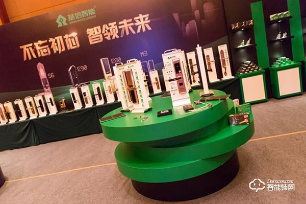 基信智能鎖硬核十余載,為幸福之家保駕護航 基信智能鎖硬核十余載,為幸福之家保駕護航