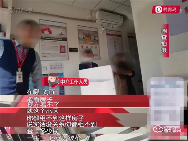 天誠5G NB-IOT智能門鎖,探索 “智慧”公租房新模式 天誠5G NB-IOT智能門鎖,探索 “智慧”公租房新模式