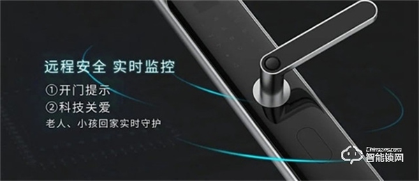 為什么馬伊琍喜歡上好太太智能鎖?反向定制一把懂你的鎖 為什么馬伊琍喜歡上好太太智能鎖?反向定制一把懂你的鎖