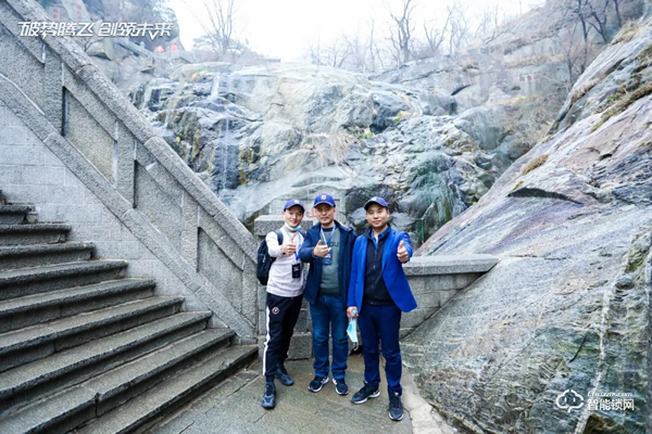 破勢騰飛,創(chuàng)領(lǐng)未來!飛利浦智能鎖2020年度經(jīng)銷商大會圓滿召開! 破勢騰飛,創(chuàng)領(lǐng)未來!飛利浦智能鎖2020年度經(jīng)銷商大會圓滿召開!