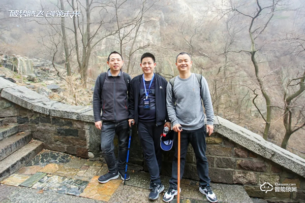 破勢騰飛,創(chuàng)領(lǐng)未來!飛利浦智能鎖2020年度經(jīng)銷商大會圓滿召開! 破勢騰飛,創(chuàng)領(lǐng)未來!飛利浦智能鎖2020年度經(jīng)銷商大會圓滿召開!