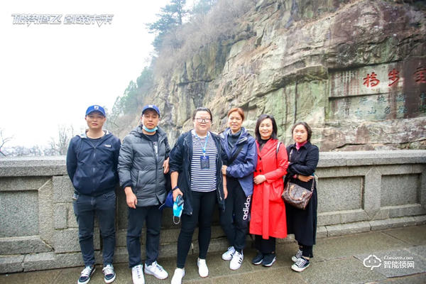 破勢騰飛,創(chuàng)領(lǐng)未來!飛利浦智能鎖2020年度經(jīng)銷商大會圓滿召開! 破勢騰飛,創(chuàng)領(lǐng)未來!飛利浦智能鎖2020年度經(jīng)銷商大會圓滿召開!