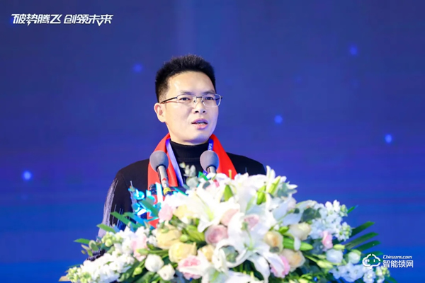 破勢騰飛,創(chuàng)領(lǐng)未來!飛利浦智能鎖2020年度經(jīng)銷商大會圓滿召開! 破勢騰飛,創(chuàng)領(lǐng)未來!飛利浦智能鎖2020年度經(jīng)銷商大會圓滿召開!