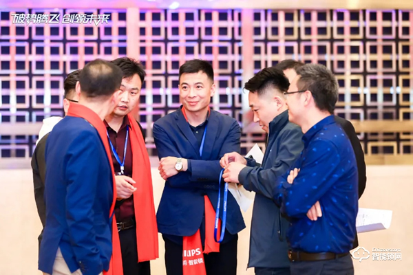 破勢騰飛,創(chuàng)領(lǐng)未來!飛利浦智能鎖2020年度經(jīng)銷商大會圓滿召開! 破勢騰飛,創(chuàng)領(lǐng)未來!飛利浦智能鎖2020年度經(jīng)銷商大會圓滿召開!