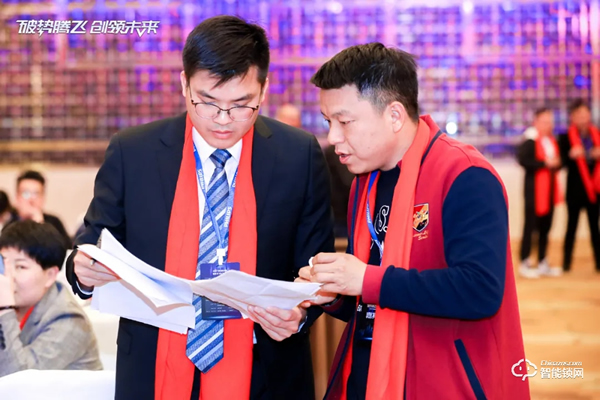 破勢騰飛,創(chuàng)領(lǐng)未來!飛利浦智能鎖2020年度經(jīng)銷商大會圓滿召開! 破勢騰飛,創(chuàng)領(lǐng)未來!飛利浦智能鎖2020年度經(jīng)銷商大會圓滿召開!