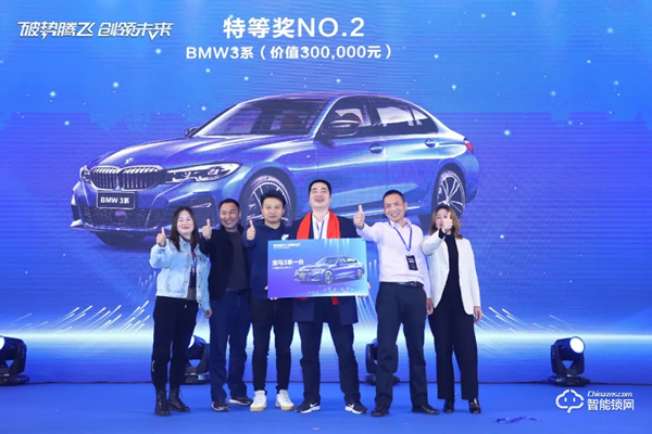 破勢騰飛,創(chuàng)領(lǐng)未來!飛利浦智能鎖2020年度經(jīng)銷商大會圓滿召開! 破勢騰飛,創(chuàng)領(lǐng)未來!飛利浦智能鎖2020年度經(jīng)銷商大會圓滿召開!