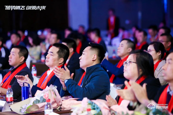 破勢騰飛,創(chuàng)領(lǐng)未來!飛利浦智能鎖2020年度經(jīng)銷商大會圓滿召開! 破勢騰飛,創(chuàng)領(lǐng)未來!飛利浦智能鎖2020年度經(jīng)銷商大會圓滿召開!