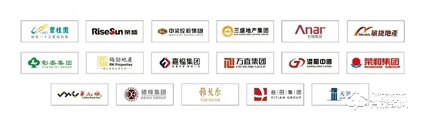 喜訊！櫻花智能鎖再度榮獲“中國房地產開發企業500強首選供應商”