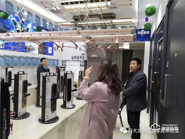 誠信3.15,禮惠全城 | 科大龍創獻禮遵義美家居聯盟線上砍價會 誠信3.15,禮惠全城 | 科大龍創獻禮遵義美家居聯盟線上砍價會