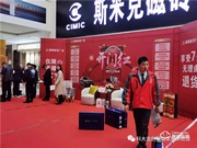 誠信3.15，禮惠全城 | 科大龍創獻禮遵義美家居聯盟線上砍價會