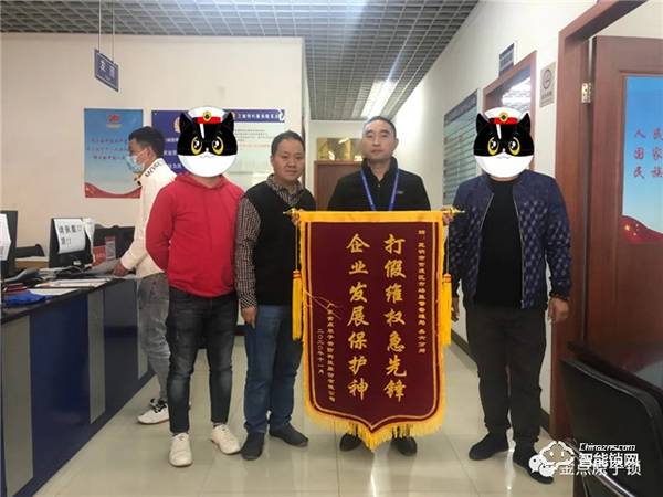 讓制假售假者傾家蕩產，金點原子315每日在行動