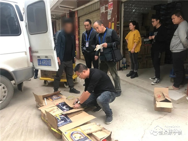 讓制假售假者傾家蕩產，金點原子315每日在行動