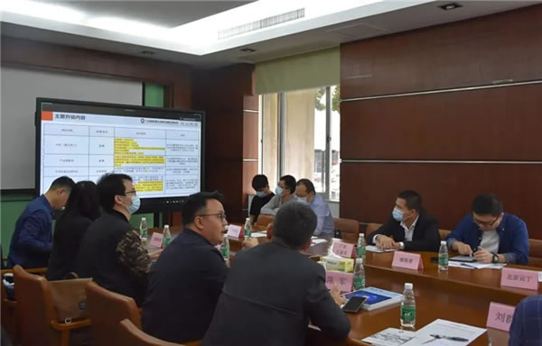 琨山智能鎖參加2021年京東智能門鎖平臺4.0標準升級研討會 琨山智能鎖參加2021年京東智能門鎖平臺4.0標準升級研討會