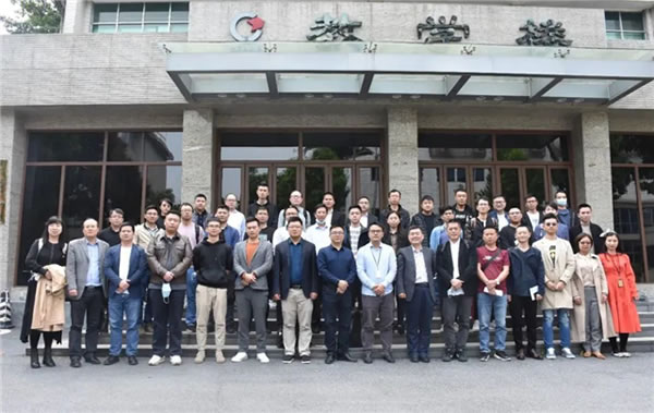 琨山智能鎖參加2021年京東智能門鎖平臺4.0標準升級研討會 琨山智能鎖參加2021年京東智能門鎖平臺4.0標準升級研討會