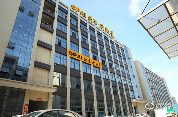 好品牌,好產品,歐派智能鎖邀您共啟財富未來! 好品牌,好產品,歐派智能鎖邀您共啟財富未來!