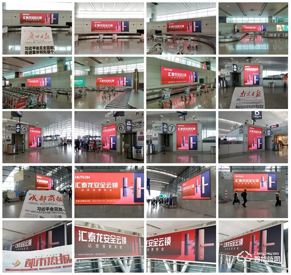 權威認可！匯泰龍被納入“廣東省重點商標保護名錄”