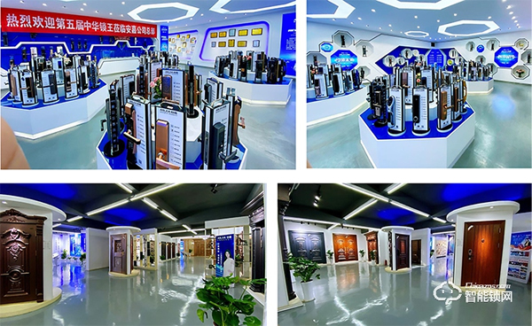 全國門店遍及600+家，安嘉智能鎖專注合伙人賦能！