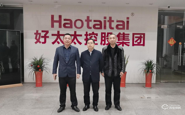 好太太，中直系統，中央書記處領導下屬國有民企改制品牌，國有背景，值得信賴！