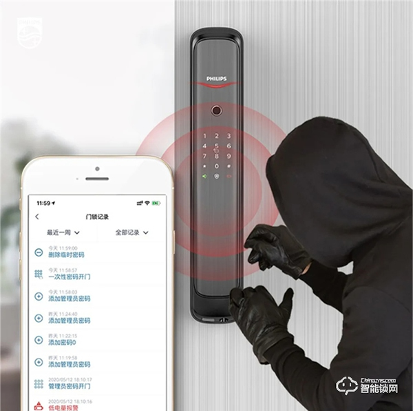 超3億人有睡眠障礙:飛利浦智能鎖,為你營造安全健康的睡眠環(huán)境 超3億人有睡眠障礙:飛利浦智能鎖,為你營造安全健康的睡眠環(huán)境