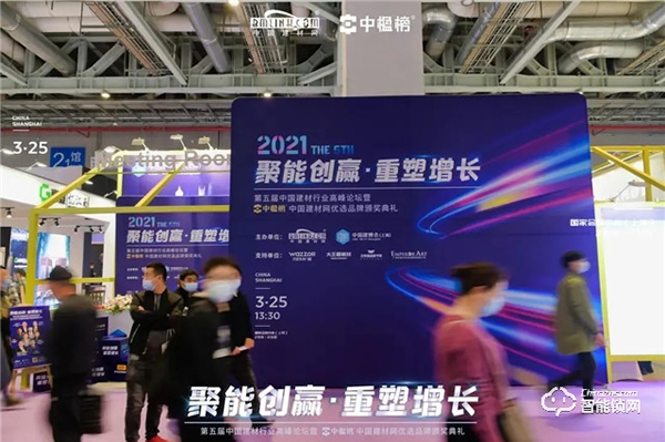 再添榮耀！ 櫻花智能鎖獲評中楹榜“智能鎖影響力品牌”殊榮！