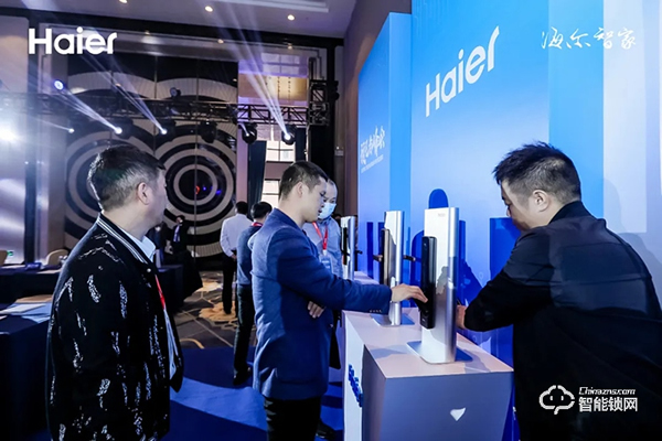 巨頭生態(tài)新格局!海爾智能門(mén)鎖全球渠道伙伴盛會(huì)隆重舉行 巨頭生態(tài)新格局!海爾智能門(mén)鎖全球渠道伙伴盛會(huì)隆重舉行