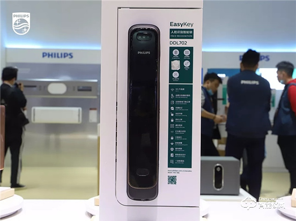 AWE2021震撼開幕：飛利浦三大品類驚喜亮相，火力全開！