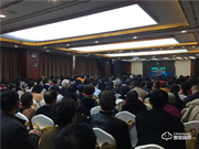 再踏新征程，2021艾琳智能科技首場招商會（濰坊），圓滿成功舉辦！