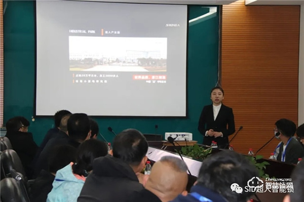 熱烈歡迎西安武漢兩地地產(chǎn)團(tuán)隊(duì)走進(jìn)超人! 熱烈歡迎西安武漢兩地地產(chǎn)團(tuán)隊(duì)走進(jìn)超人!