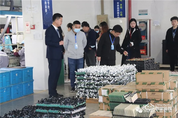 熱烈歡迎西安武漢兩地地產(chǎn)團(tuán)隊(duì)走進(jìn)超人! 熱烈歡迎西安武漢兩地地產(chǎn)團(tuán)隊(duì)走進(jìn)超人!