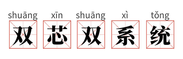 亞太天能教你入手全自動指紋鎖的避坑指南,你get了嗎? 亞太天能教你入手全自動指紋鎖的避坑指南,你get了嗎?