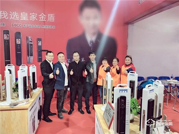 皇家金盾人臉鎖 || 山西、吉林、黑龍江三省同步開展展會,現場精彩回顧! 皇家金盾人臉鎖 || 山西、吉林、黑龍江三省同步開展展會,現場精彩回顧!