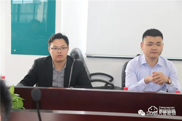 河南省房地產(chǎn)招標(biāo)采購協(xié)會(huì)走進(jìn)超人參觀考察