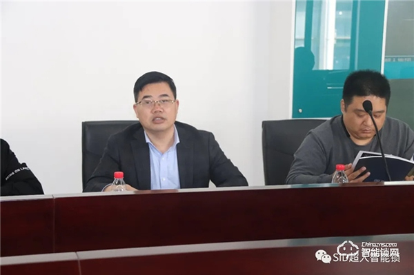 河南省房地產(chǎn)招標(biāo)采購協(xié)會(huì)走進(jìn)超人參觀考察