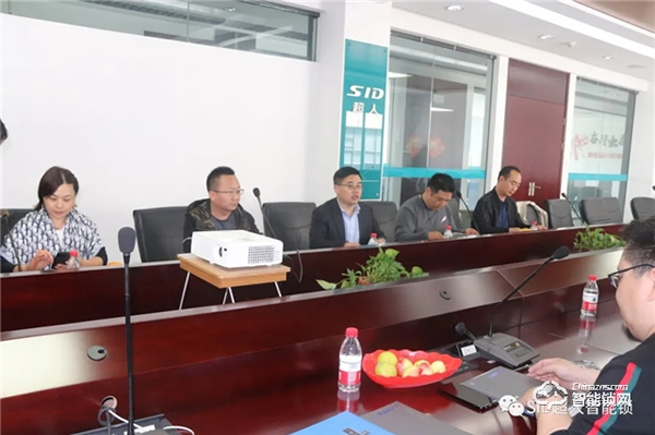 河南省房地產(chǎn)招標(biāo)采購協(xié)會(huì)走進(jìn)超人參觀考察